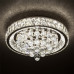 Потолочная люстра LED4U L032-500
