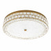 Потолочный светильник LED4U L1181-700 BS