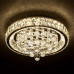 Потолочная люстра LED4U L032-500