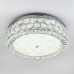 Потолочный светильник LED4U L1180-500 CR