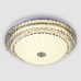 Потолочный светильник LED4U L1101-750 CR