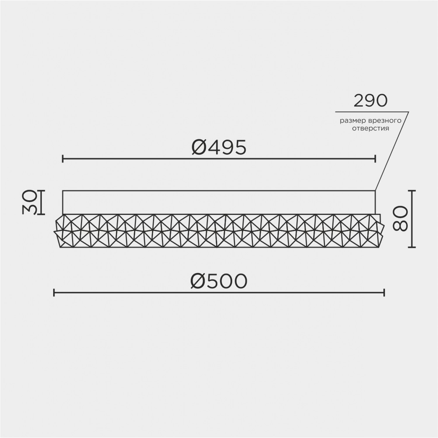 Потолочный светильник LED4U L1116-500 CR