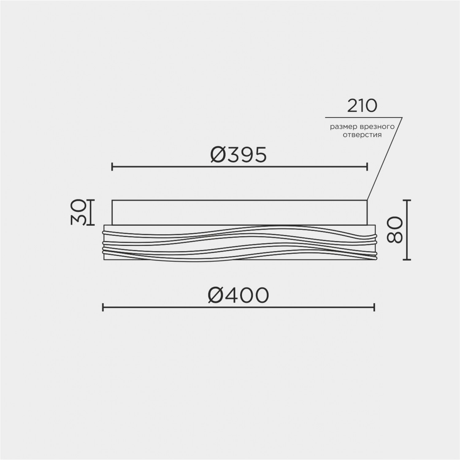 Потолочный светильник LED4U L1117-400 GD