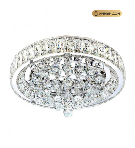 Потолочная люстра LED4U L032-500 Потолочная люстра LED4U L032-500