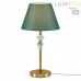 Настольная лампа Lumion 8275/1T VERMONT