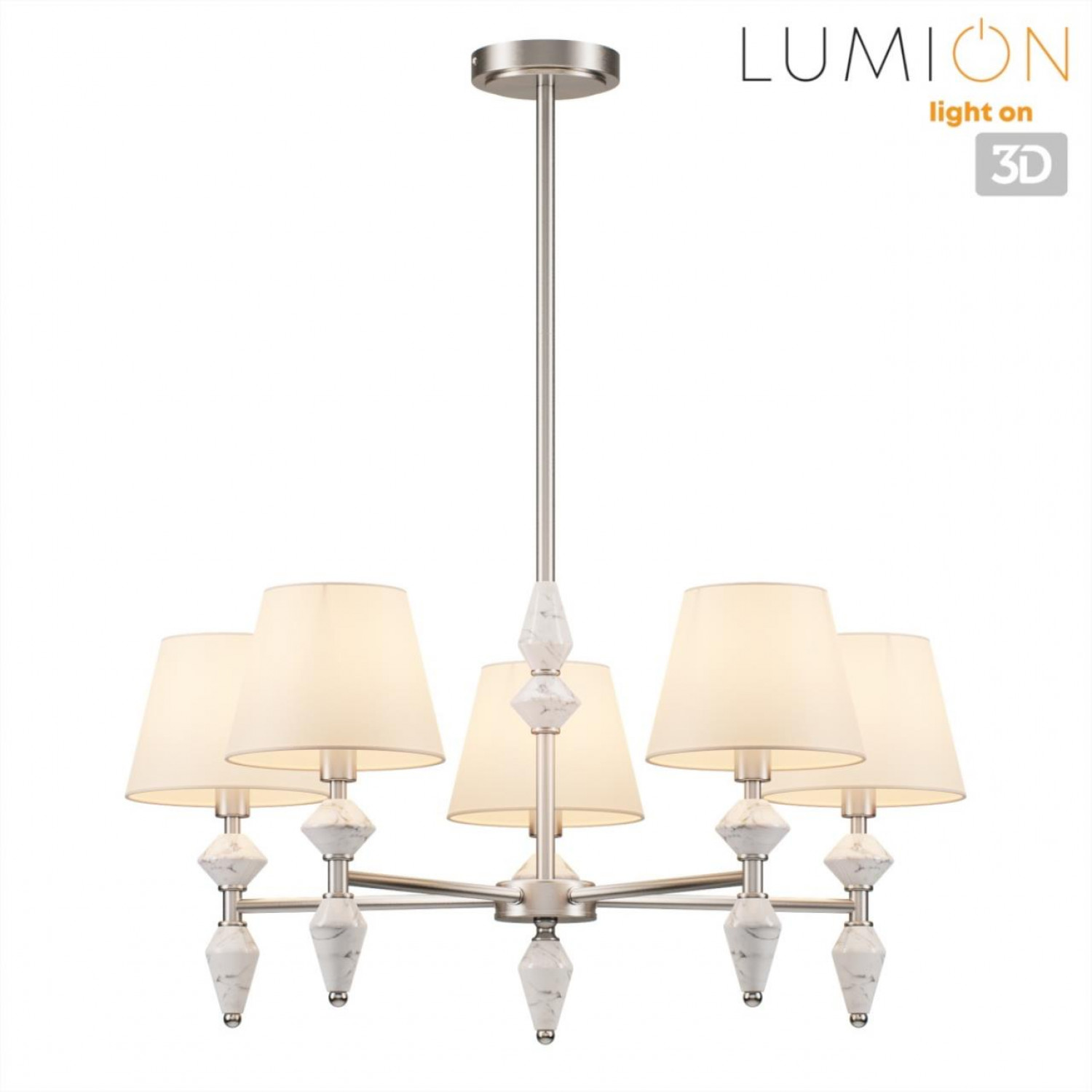 Люстра Lumion 8274/5 VERMONT