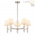 Люстра Lumion 8274/5 VERMONT