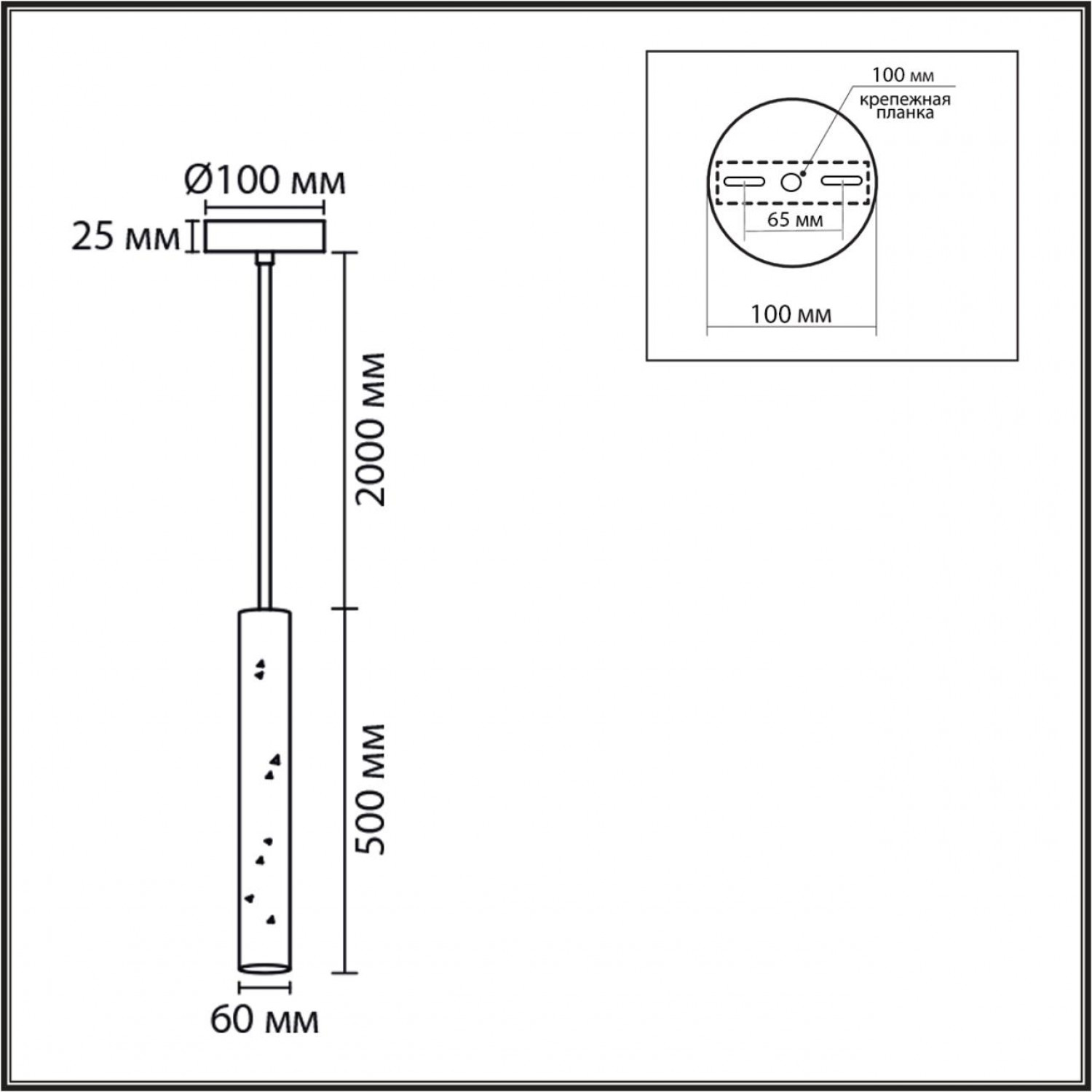 Подвес Lumion 8357/1B SHAMAREL