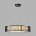 Люстра подвесная Lumion 8371/40L KAVA