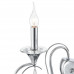 Бра Lumion 8032/2W LAOKA