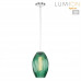 Подвес Lumion 8290/1A TIDE