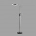 Торшер Lumion 8332/15FL GENRI