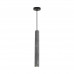 Подвес Lumion 8354/1B SHAMAREL