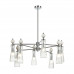 Люстра Lumion 8268/8 EMILY