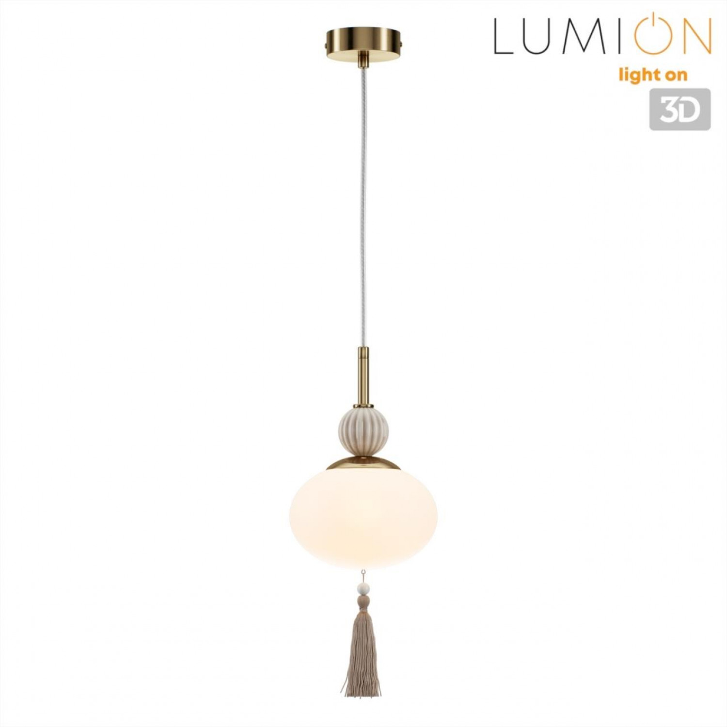 Подвес Lumion 8272/1A GLORIYA