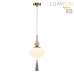 Подвес Lumion 8272/1A GLORIYA