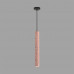 Подвес Lumion 8355/1B SHAMAREL