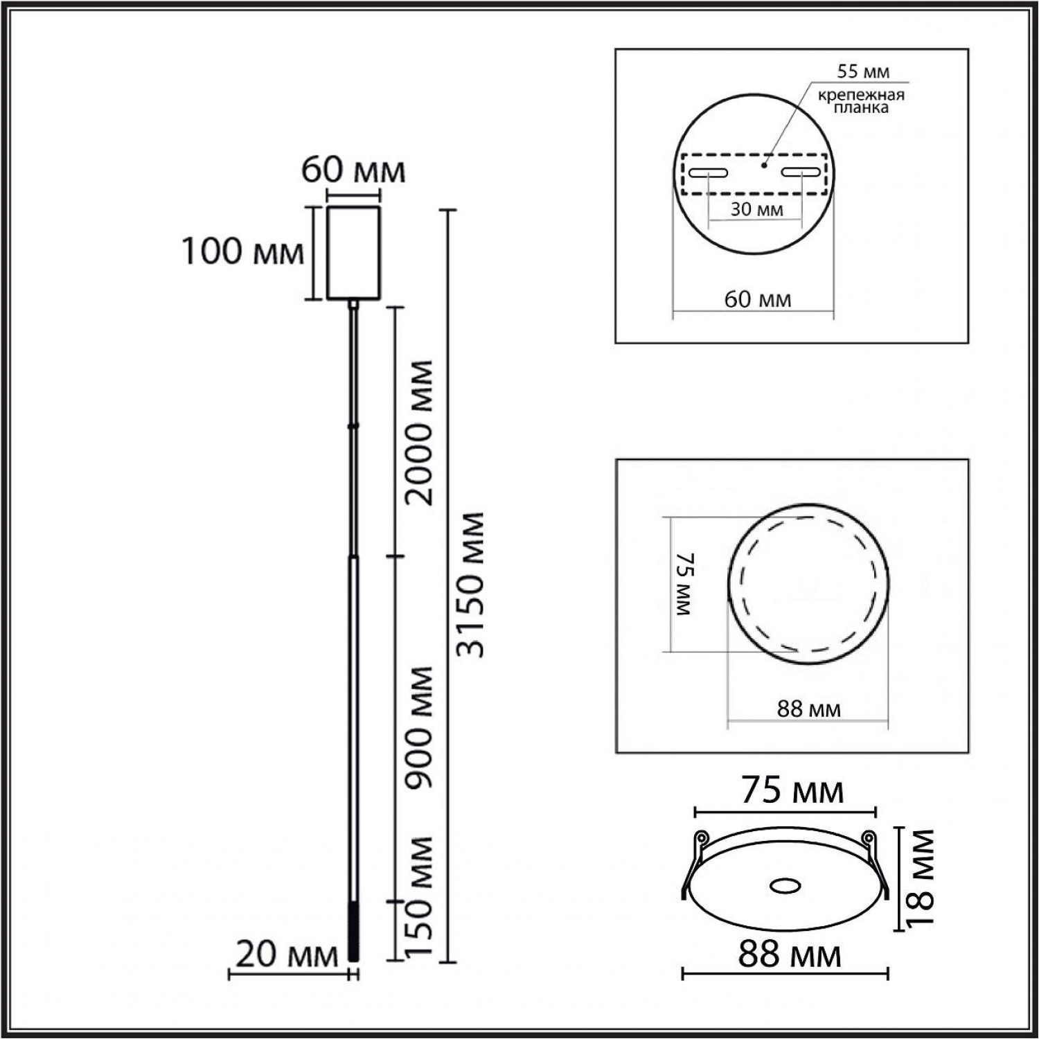 Подвес Lumion 8400/3LB STICK