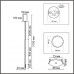 Подвес Lumion 8400/3LB STICK
