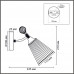 Бра Lumion 8046/1W AURICA