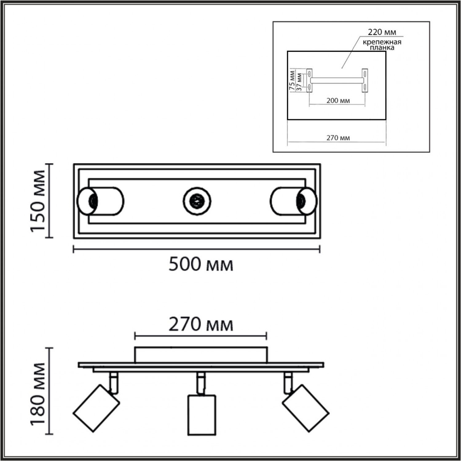 Настенный светильник Lumion 8025/20WL PINE
