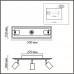 Настенный светильник Lumion 8025/20WL PINE