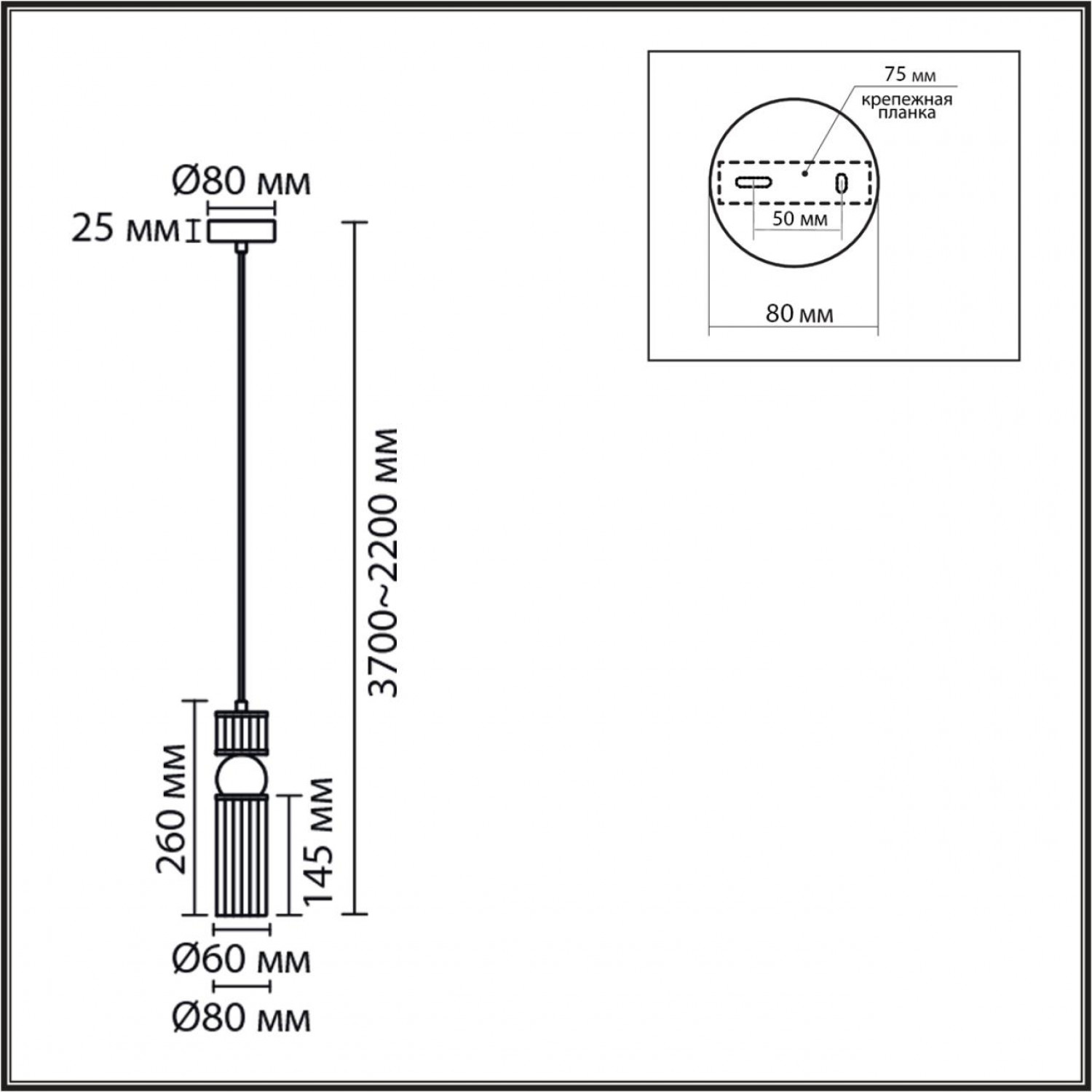 Подвес Lumion 8276/1A DENVER