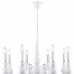 Люстра Lumion 8260/8 NANA