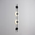 Бра Lumion 8372/16WL ECA