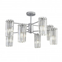 Люстра подвесная Lumion 8348/8C FAVLA