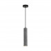Подвес Lumion 8354/1A SHAMAREL