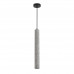Подвес Lumion 8357/1B SHAMAREL