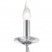 Бра Lumion 8034/1W INCANTO