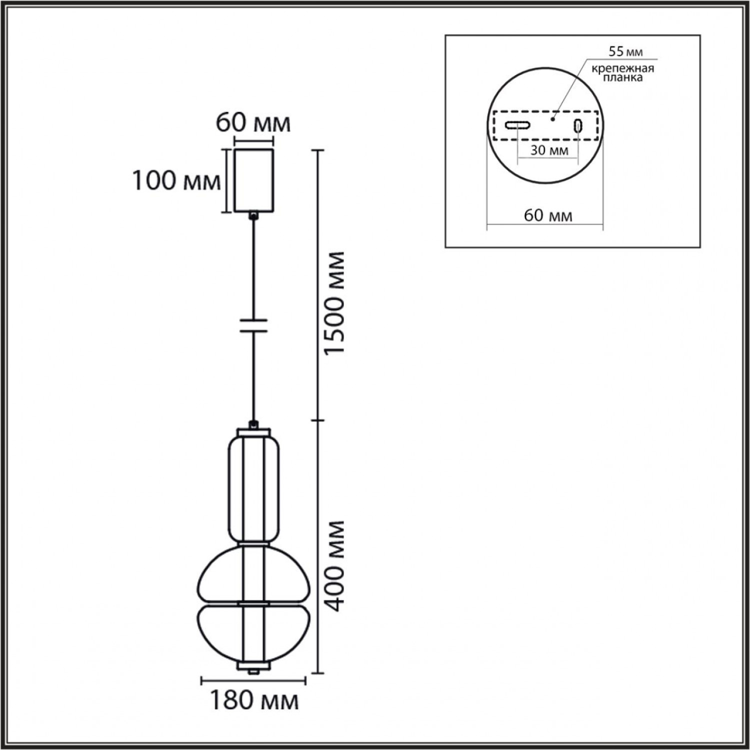 Подвес Lumion 8325/28L TAISHA