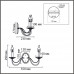 Бра Lumion 8033/2W INCANTO