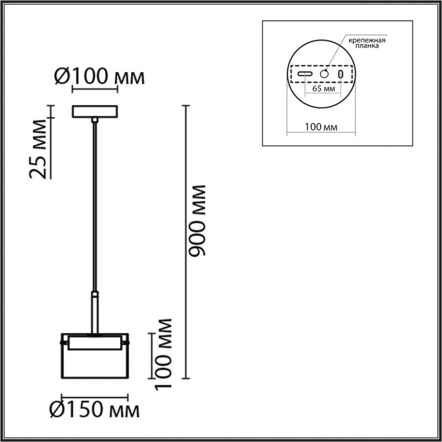 Подвес Lumion 8232/1Y NATALINA
