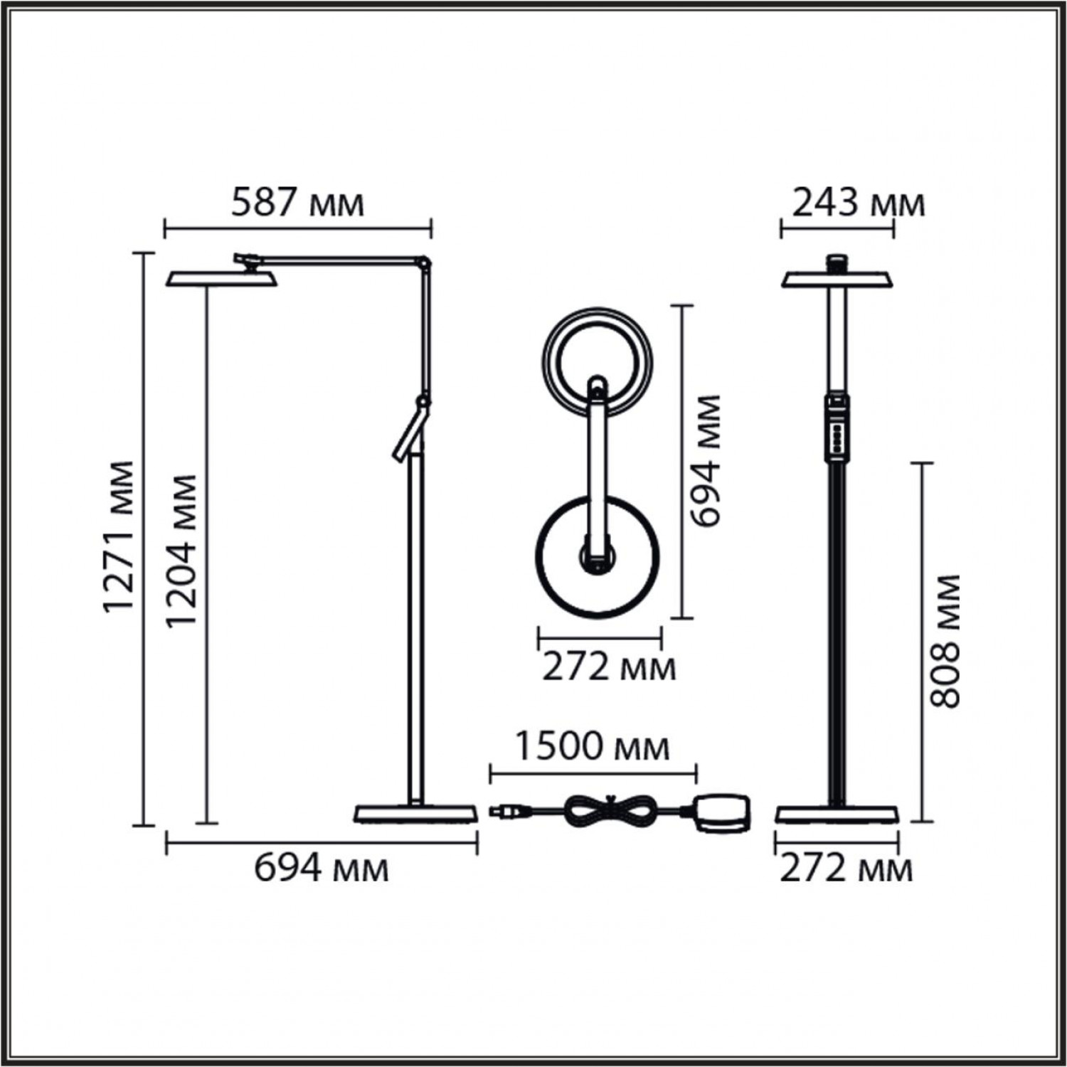 Торшер Lumion 8333/15FL GENRI