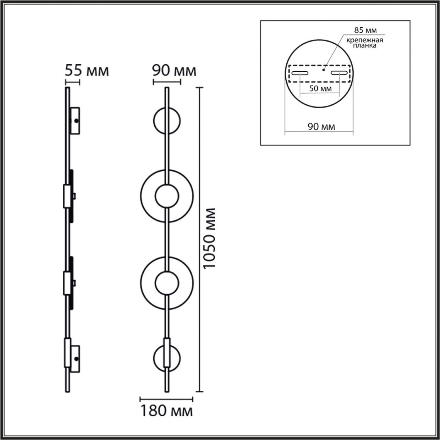 Бра Lumion 8372/16WL ECA