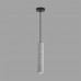 Подвес Lumion 8357/1A SHAMAREL