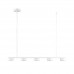 Подвес Lumion 8265/5 TORINA