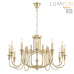Люстра Lumion 8318/12 SUANA