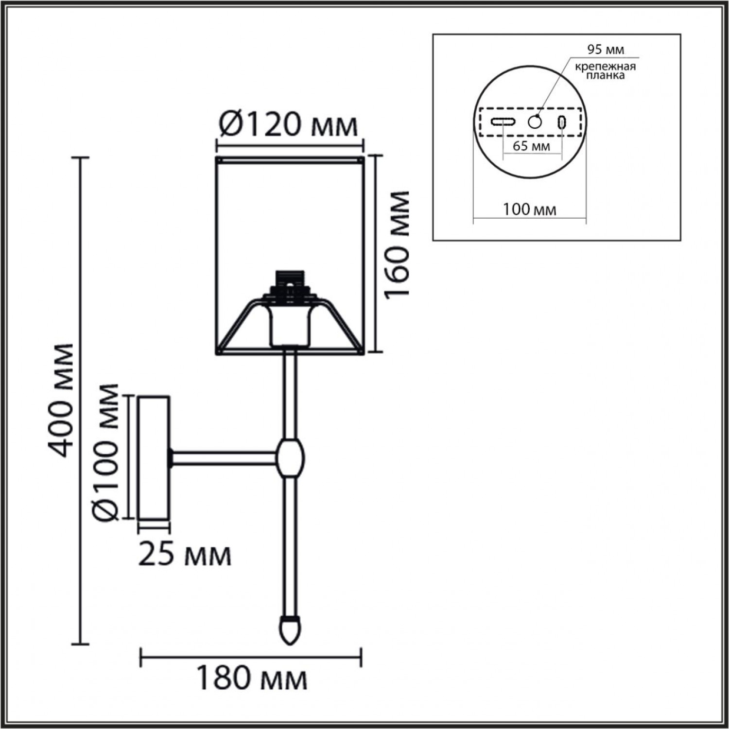 Бра Lumion 8262/1W LATTI