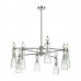Люстра Lumion 8268/8 EMILY