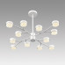 Люстра Lumion 8265/12 TORINA