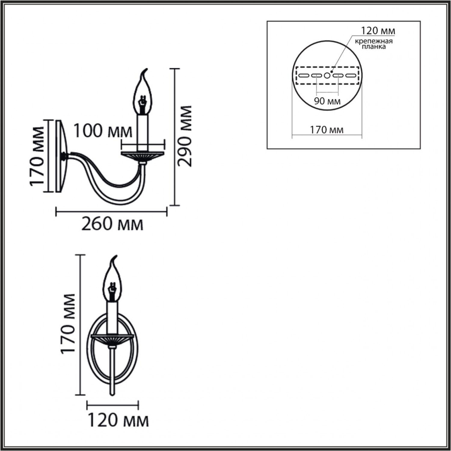 Бра Lumion 8034/1W INCANTO