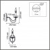Бра Lumion 8034/1W INCANTO