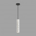 Подвес Lumion 8356/1A SHAMAREL