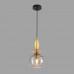 Подвес Lumion 8299/1A WALMA