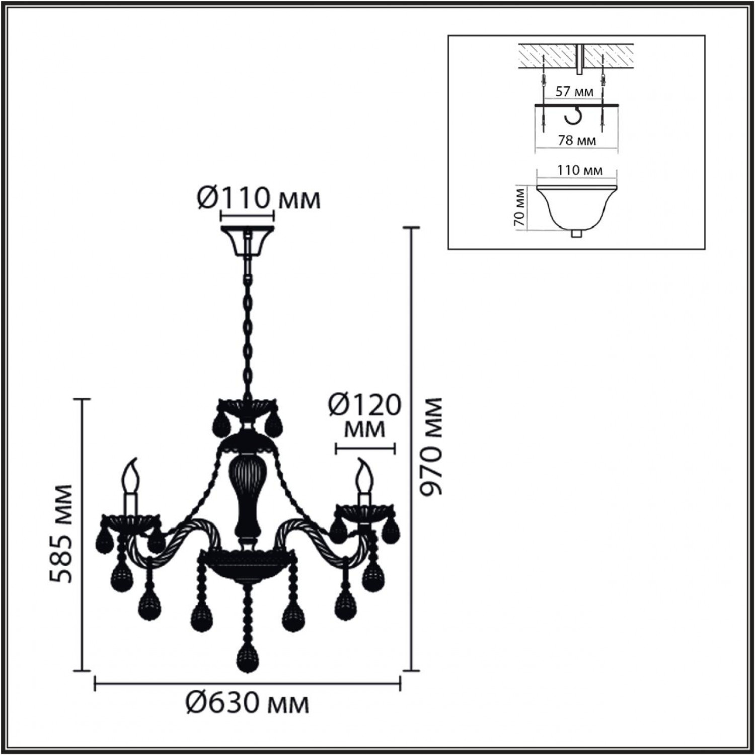 Люстра подвесная Lumion 8376/6 ALISSA