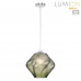Подвес Lumion 8289/1A TIDE